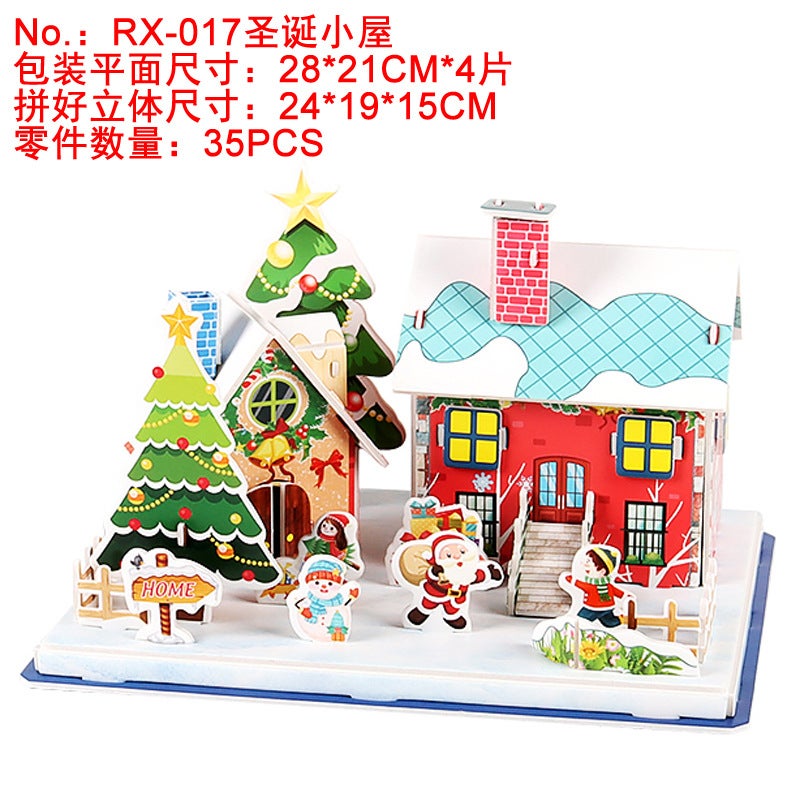 Three-Dimensional Bear Plus Number Puzzle Ladder Truck Fire Truck Puzzle Children'S Puzzle Small Class 3D Three-Dimensional Play House Model - Image 1